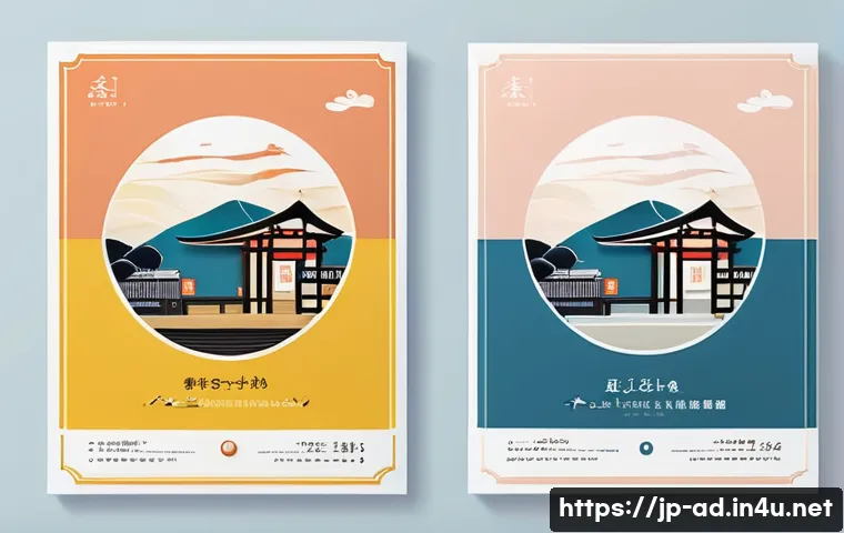 広告初心者必見!基礎理論をマスターする5つの秘訣 4 광고홍보 기초 이론 이해하기 관련 이미지 2