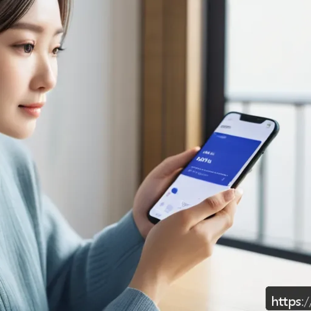 광고홍보사와 광고 트렌드 사례 연구 - A modern Japanese e-commerce website user browsing fashion items on a sleek smartphone in a cozy, mi...