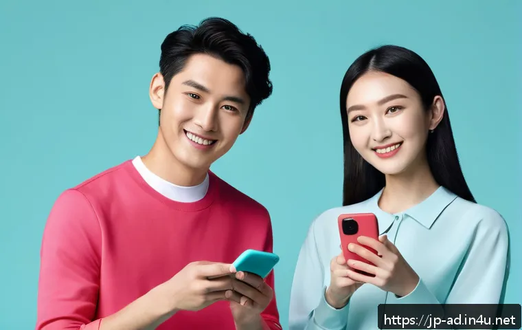 광고홍보사와 비즈니스 광고 캠페인 관련 이미지 1