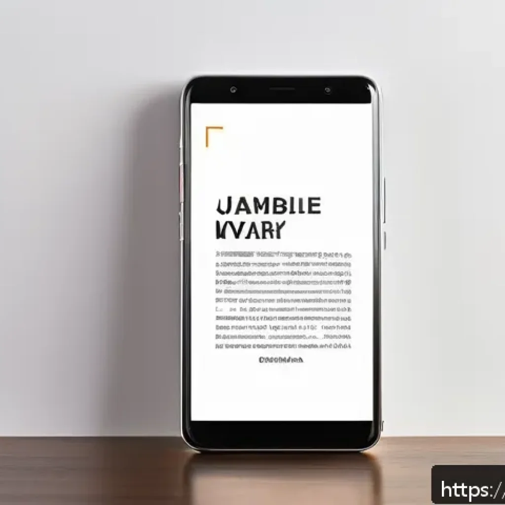 광고홍보사와 모바일 앱 광고 사례 - A sleek modern smartphone screen displaying a minimalist mobile advertisement with a single, bold pr...